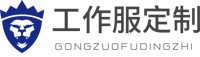 尊龙凯时-人生就是搏!z6com